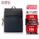 新秀麗（Samsonite）商務(wù)通勤雙肩包電腦包15英寸男士背包年輕精英牛剖層革拼接NZ3