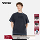 EVISU【王一博同款】KURO 25年夏季新品男士商標印花做舊短袖T恤 炭灰色 L