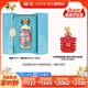 國窖1573【送禮宴請】濃香型 高度白酒 送禮收藏 生命中的那壇酒 52度 750mL 1壇 一鹿領(lǐng)先簡(jiǎn)版
