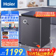 海爾（Haier）冰柜家用京東自營100升小冰箱小型冷柜-40度超低速凍智能電子溫控BC/BD-100GHEPGD家電國家補貼20%