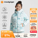 moodytiger女童羽絨服秋冬款防風(fēng)防寒兒童外套印花修身三防保暖運動(dòng)鵝絨服 晶璨藍 160cm