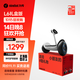 九號（Ninebot）電動(dòng)平衡車(chē)L系列【送孩子的酷禮物】?jì)和胶廛?chē)6-12歲雙輪九號電動(dòng)車(chē)成人體感車(chē)手控腿控車(chē) 平衡車(chē)L6禮盒版【定制禮盒】