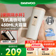 大宇（DAEWOO）【國慶出游】便攜式燒水壺 316不銹鋼 旅行電熱水壺加熱水杯 杯壺嬰兒恒溫 450ml 旅游保溫杯D9