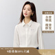 茵曼通勤簡約繡花女裝長袖襯衫2025春季新品舒適棉襯衣上衣 米白色 M