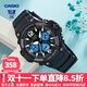 卡西歐（CASIO） 男表女表卡西歐手表男女情侶表學(xué)生時(shí)尚運動(dòng)表太陽(yáng)能雙顯電子表 MCW-100H-1A2VDF多啦A夢(mèng)