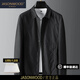 JASONWOOD專(zhuān)柜同款品牌男裝夾克男2025秋季棒球服中年行政商務(wù)休閑襯衫外套 高端黑色 薄款 【現貨速達】 XL 建議【135-150斤】