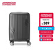 美旅（AMERICAN TOURISTER）商務出行拉桿箱萬向輪行李箱20英寸登機箱密碼箱旅行箱 NM6*18001 20英寸