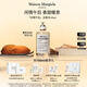 梅森馬吉拉（MAISON MARGIELA）閑情午后100ml美食調香水禮盒女士生日禮物送女友【孫穎莎代言】