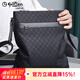 金利來(lái)（Goldlion）男士單肩包斜挎包商務(wù)休閑時(shí)尚潮流通勤男款包包旅行包大容量男包 黑色【官方授權-假一罰十】