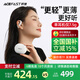 ACEFAST積速【國家補貼】輕巧腔開(kāi)放式藍牙耳機運動(dòng)跑步掛耳式舒適親膚健身防汗耳機適用蘋(píng)果華為小米安卓