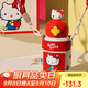 杯具熊（BEDDYBEAR）星辰雙飲兒童保溫杯帶吸管水杯316鋼大容量保溫壺600ML可愛(ài)kitty