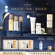 肌膚之鑰（CPB）精華水170ml+日乳125ml+夜乳125ml生日禮物送女友