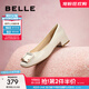 百麗（Belle）方扣高跟鞋女商場(chǎng)同款干練淺口單鞋Z8B1DCQ3預售 米白 37 (235mm)