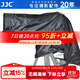 JJC 單反相機防雨罩 沙塵水套 攝影遮雨衣雨披 適用于佳能5D3 5D4 6D2+小白 小小白鏡頭 尼康中長(cháng)焦鏡