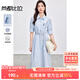 尚都比拉通勤風五分袖連衣裙女夏季收腰顯瘦襯衫裙設計感減齡刺繡中長裙
