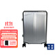 新秀麗（Samsonite）LITE-BOX ALU鋁鎂合金登機箱商務(wù)旅行拉桿箱托運箱質(zhì)感金屬箱CS0 銀色 20寸