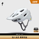SPECIALIZED閃電 TACTIC 4 MIPS 男女山地越野通風(fēng)防護自行車(chē)騎行頭盔 白色（亞洲版） M