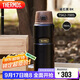 膳魔師（THERMOS）保溫杯780ml男女大容量旅行水杯中秋國慶節禮物TSK2-700S 曜石黑