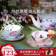 WEDGWOOD[中秋禮物]【魏大勛同款】杜鵑骨瓷茶具2杯2碟咖啡杯套組