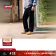 Levi's李維斯25年秋冬新款男士寬松直筒燈芯絨休閑舒適百搭長(cháng)褲 深棕色 32 (32)