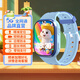 小天才酷蓋【無(wú)游戲】?jī)和娫?huà)手表5G全網(wǎng)通插卡防水精準(zhǔn)定位高清視頻通話(huà)大內(nèi)存幼兒小學(xué)初高中青少年男女孩 高級(jí)藍(lán) 精準(zhǔn)定位+高清視頻+長(zhǎng)待機(jī)+管控禁用