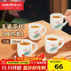 金灶（KAMJOVE）陶瓷高顏值家用待客小茶杯帶把手功夫茶杯喝茶杯子品茗杯 TW-620 玉瓷茶杯 80ml 4只