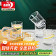 青蘋(píng)果玻璃杯6只裝 水杯茶杯早餐杯牛奶杯套裝 單層家用 220ml