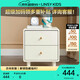 LINSY KIDS林氏床頭柜男女孩北歐簡(jiǎn)約臥室床邊儲物收納柜子 LH189B1-A床頭柜