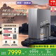 卡薩帝（Casarte）凈水器1000G黃金礦泉凈熱一體機 廚下8年長(cháng)效RO膜凈水機 全彩智能觸控屏