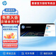 惠普（HP）416a硒鼓原裝 W2040A/x粉盒 適用m454dw/dn/nw M479fdw W2041A青色（約2100頁(yè)）