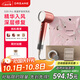 追覓韶光G20Pro高速吹風(fēng)機(jī)家用 大功率負(fù)離子吹風(fēng)筒精華彈護(hù)發(fā)電吹風(fēng) 中秋禮物 緞光紅AHD7-RD