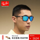 雷朋（RayBan）太陽(yáng)鏡方框開(kāi)車眼鏡防曬時(shí)尚男墨鏡0RB4385