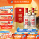 國窖1573【中秋送禮】經(jīng)典裝 濃香型白酒（新老隨機發(fā)貨） 38度 500mL 2瓶 雙瓶裝