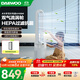 大宇（DAEWOO）【多重過(guò)濾抗菌】無(wú)葉風(fēng)扇電風(fēng)扇家用臥室客廳辦公室落地扇強力立式空氣循環(huán)扇 AM08【高階風(fēng)感+雙重降噪+靜謐氛圍加濕】