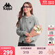 卡帕（Kappa）背靠背毛衣2025新品通勤慵懶針織開(kāi)衫外套上衣女款 K0F62LK30D 