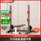 康斯特（KANGSITE）深蹲架多功能家用臥推架一體杠鈴架舉重床杠鈴套裝組合健身器材 單獨新款深蹲架+高檔大平凳