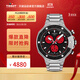 天梭（TISSOT）【官旗】 瑞士手表 競速系列馬奎斯限量款運動(dòng)男士腕表 黑盤(pán)紅環(huán)鋼帶T141.417.11.051.00