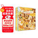 【簡(jiǎn)體中文版】大排長(zhǎng)龍平裝6冊(cè) 球球館經(jīng)典暢銷兒童繪本3-6歲幼兒園課外閱讀書(shū)籍睡前故事書(shū)森林快遞森林旅館森林圖書(shū)館箱包店同一作者福澤由美子系列作品
