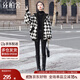 絲柏舍菱格棋盤(pán)外套2024冬裝新款女裝設計感復古小眾連帽上衣