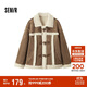 森馬（Semir）外套女牛角扣翻領(lǐng)寬松文藝2024冬季仿麂皮仿兔毛夾克109724108011