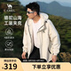 駱駝山海夾克外套男女士潮流防風(fēng)休閑運動(dòng)戶(hù)外登山服春秋季M13CA6V040