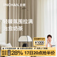 金蟬定制全遮光窗簾布 紹興柯橋雪尼爾客廳臥室飄窗電動(dòng)軌道一體家用 性?xún)r(jià)比丶高遮光丶雪尼爾—云夢(mèng) 收藏加購后 拍單免費寄樣品測量 米