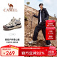 駱駝（CAMEL）戶(hù)外登山鞋2025秋冬新款男鞋舒適增高緩震高幫爬山徒步鞋女鞋7006