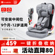 innokids兒童安全座椅可折疊9個(gè)月-12歲汽車(chē)用isofix接口ZY25星羽騎士