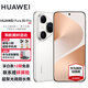 HUAWEI Pura 80 Pro 華為手機 國家補貼 贈碎屏險 一英寸主攝 AI華為鴻蒙智能手機p80pro免息可選 釉白 12GB+512GB 全新正品 國家補貼【贈碎屏險】