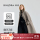 冰潔BINJORA 25秋冬長(cháng)款羽絨服風(fēng)衣95鴨絨防風(fēng)防水中性款【吳昕同款】