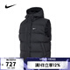 耐克（NIKE）Sportswear Metro Puffer Therma-FIT女子羽絨馬甲 FZ5933-010 M
