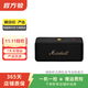 馬歇爾（MARSHALL）音箱便攜式 無(wú)線(xiàn)藍牙家用戶(hù)外防塵防水小音響  二手智能音箱 EMBERTON 2代 顏色可參考質(zhì)檢報告