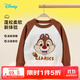 迪士尼寶寶（Disney Baby）迪士尼童裝兒童針織衫時(shí)尚米奇米妮圓領(lǐng)毛衣純棉 ZD3DS031楓葉繡 90cm