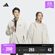 adidas休閑舒適寬松加絨連帽夾克外套男女秋冬阿迪達斯官方輕運動(dòng) 礬土棕   XL